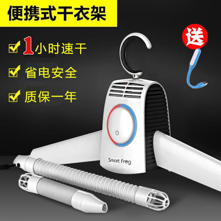 公司員工生日禮物男生創意家居實用年會獎品100左右高科技產品