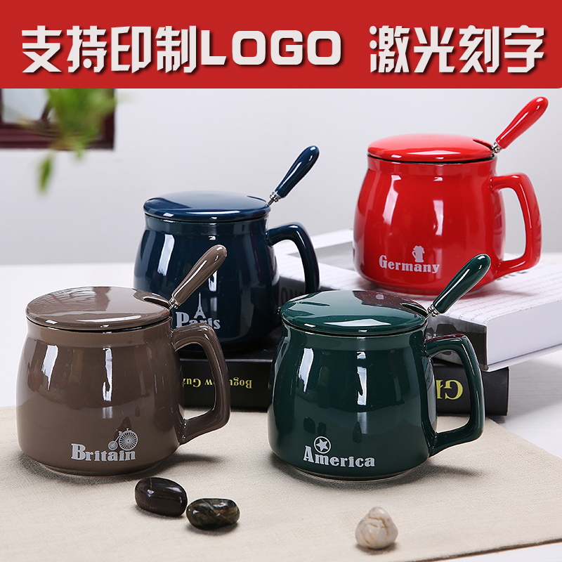 陶瓷杯子帶蓋勺馬克杯定製早餐杯牛奶杯情侶創意水杯辦公室咖啡杯